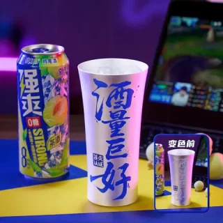 88VIP、今日必买：锐澳 强爽冻顶乌龙鸡尾酒 500ml*4罐