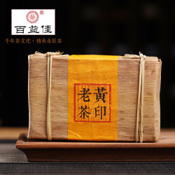 百益佳 2001黄印老茶 熟茶砖茶 460g
