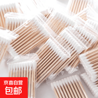 游泳用品便携迷你小包游泳湿巾手口清洁纸巾学生开学季军训用品 棉签
