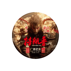 勐洛小寨 布朗普洱生茶 云南广别老寨古树 357g