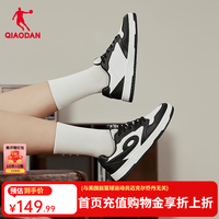 乔丹 启承5.0SE|女鞋板鞋夏季潮流空军小白鞋学生百搭休闲运动板鞋 云峰白/黑色 38