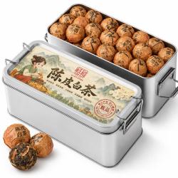 恬和 陈皮白茶龙珠高山陈年老白茶新会陈皮寿眉贡眉龙珠茶陈皮白茶 陈皮白茶龙珠寿眉 100g*1盒