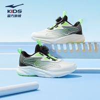鸿星尔克 童鞋惊蛰丨女童运动鞋中大童旋转扣跑鞋夏季舒适防滑耐磨跑鞋 微晶白/正黑 36