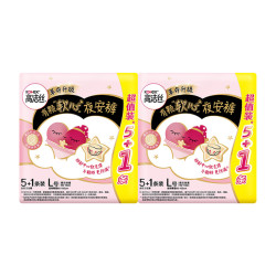 高洁丝 夜安裤12条
