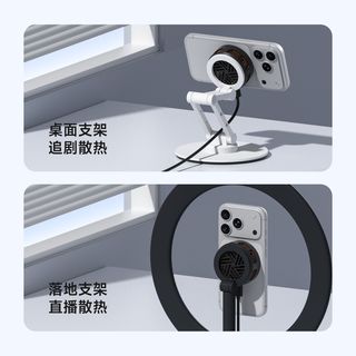 海备思 HAGiBiS 双面磁吸半导体手机散热器