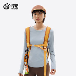 探拓 26新款防晒速干长袖T恤女户外透气冰肤运动上衣 海盐蓝 3XL