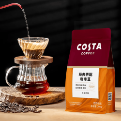 COSTA 咖世家 经典拼配咖啡豆经典拼配2袋无赠品 200g