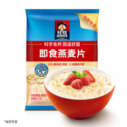 桂格 即食饱腹燕麦片1000g袋装营养早餐燕麦即食燕麦片1000g*2袋