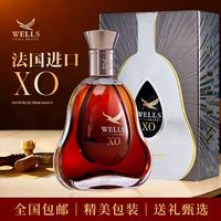 路易·圣歌玛 法国进口 威尔斯XO 40度 白兰地洋酒 700ml 礼盒装