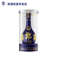 郎酒 四代青花郎 酱香型白酒 53度 500mL 1瓶