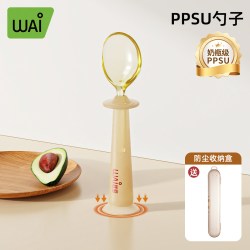 哇爱 自主进食 儿童训练叉勺