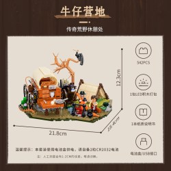 Lumibricks Funwhole西部系列牛仔营地拼搭积木益智玩具桌面摆件生日礼物