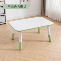 南希椅邺 nanx儿童学习桌可升降幼儿园宝宝阅读角玩具桌婴儿早教可调节方桌
