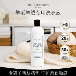 THE LAUNDRESS 羊毛羊绒洗衣液防缩水专用中性香氛持久2倍蓬松柔软the laundress