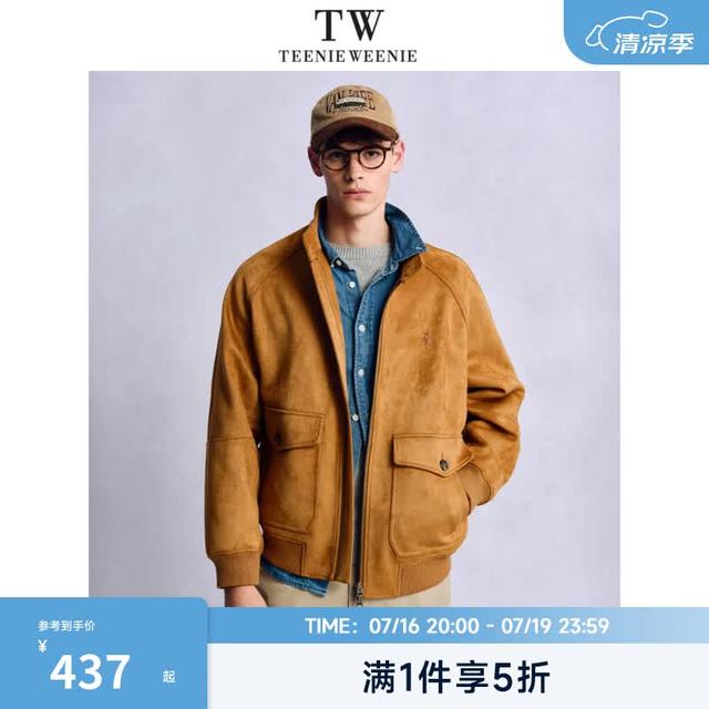 TEENIE WEENIE 仿麂皮休闲夹克 中卡其色 M