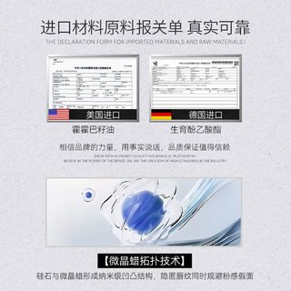 iJM 粉霜丝绒触感口红