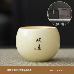景盏 景德镇中式白瓷汝窑欢喜龙蛋杯
