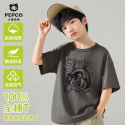 小猪班纳 儿童纯棉设计款短袖T恤