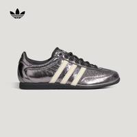 adidas 三叶草男女CHANGLE运动休闲鞋 LA1366 38.5
