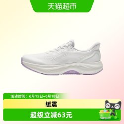 安踏 神行15 女款训练鞋 122627718