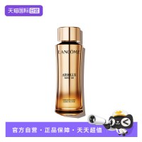 兰蔻 菁纯臻颜精华柔肤水 150ml