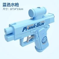 童林鸟 搞怪大号双面整蛊水枪反向滋喷水水枪弹道偏后搞怪怪枪玩具礼物枪 双面整蛊水枪