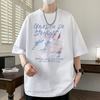 卡度顿 潮流短袖T恤 粉抓痕白 3XL