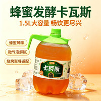 山花集 蜂蜜卡瓦斯1.5L