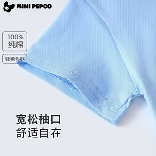 小猪班纳 爱莎公主 纯棉 白色 80cm 儿童短袖T恤