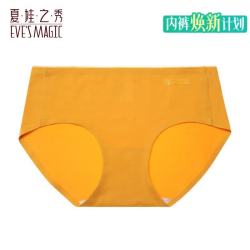 夏娃之秀 内裤 薄款透气中腰收腹提臀生理裤三角女内裤（任选）