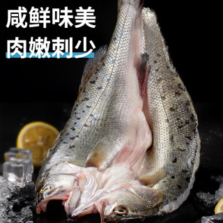 百鲜洽 深海七星海鲈鱼开背三去整鱼速冻锁鲜真空包装免处理清蒸烤鱼食材 海鲈鱼无冰净重400g-500g