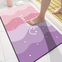 布迪思 地垫浴室卡通卫生间吸水垫子防滑浴缸脚垫厕所家用吸水速干可定制 马卡龙笑脸