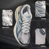 saucony Kinvara 4 RE女款学院复古休闲减震透气运动跑步鞋
