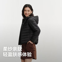 波司登 反季好价 轻暖系列 26新款90绒排骨高品质三防羽绒服 多色任选!