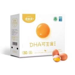 德青源 DHA鲜鸡蛋 可生食标准 30枚礼盒装