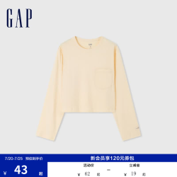 Gap 女装纯棉拼接口袋长袖T恤简约百搭纯色上衣639096 米黄色 L () 亚洲尺码