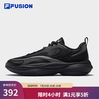 FILA FUSION潮牌RAY V未来潮鞋男2025夏新款放射线5代休闲鞋 黑/太空银-BS 40.5