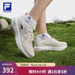 FILA 柔云3户外鞋女鞋2025夏季新款跑步鞋越野跑鞋女子运动鞋 轻雾粉-PP 36.5