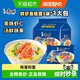 康师傅 鲜虾鱼板面