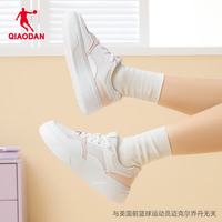 乔丹 女鞋 板鞋 云粉色