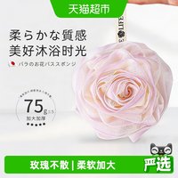 88VIP：yolog YYH001 玫瑰不散沐浴花浴球 16*16cm 军绿色 柔软 聚酯纤维
