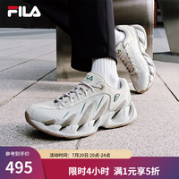 FILA V头鞋| VETTA官方男鞋老爹鞋新款鞋子休闲鞋厚底运动鞋 桦树棕/桦树银-BS 39