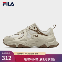 FILA 官方男鞋MARS 3 S复古运动鞋冬季新款火星鞋跑步鞋 芦笋白/冻露黄-WF 40.5