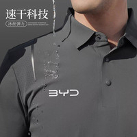 比亚迪 北集迪桑皱冰丝速干polo衫定制短袖4S店销售比亚迪工作服团体工装T恤