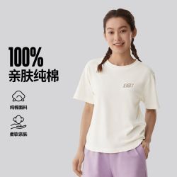 斯凯奇 男女同款运动T恤 L225U200