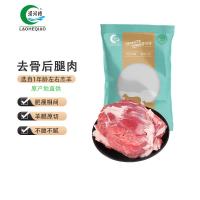 值友专享：大暑热力周 消暑加磅补