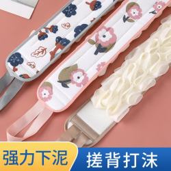 夕纪 搓澡巾女士专用强力搓泥洗澡擦背神器