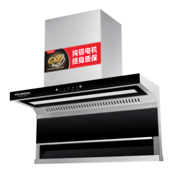 申容 厨卫大家电  大吸力油烟机SR-165   自动清洗 挥手感应