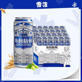 百亿补贴：雪花 全麦芽 白啤