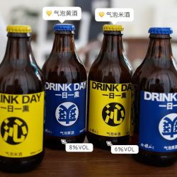 会稽山 气泡米酒 290ml*12瓶